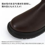 サイドゴアブーツ レディース 軽量 | REAL STYLE | 詳細画像6 