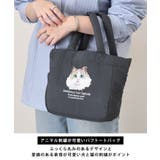 トートバッグ レディース 小さめ | REAL STYLE | 詳細画像3