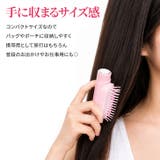 ヘアブラシ アトマイザー 寝ぐせ直し | REAL STYLE | 詳細画像6
