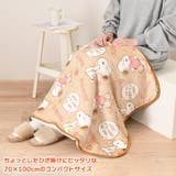 ひざ掛け ブランケット おしゃれ | REAL STYLE | 詳細画像4 