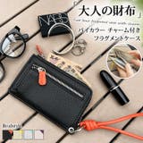 フラグメントケース レディース l字 | REAL STYLE | 詳細画像1