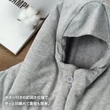 肩当て 寝具 ネックウォーマー | REAL STYLE | 詳細画像5 