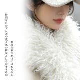 ティペット マフラー レディース | REAL STYLE | 詳細画像6