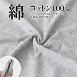 カットソー レディース トップス | REAL STYLE | 詳細画像5 