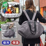 チャコール | エコバッグ リュック 保冷 | REAL STYLE