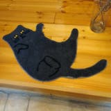 クロネコ(02) | アクセントマット アクセントラグ 猫 | REAL STYLE