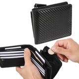 ブラック×ブラック | 財布 メンズ 二つ折り | REAL STYLE