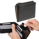 ブラック×ブラウン | 財布 メンズ 二つ折り | REAL STYLE