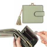 ピスタチオ | 財布 レディース 二つ折り | REAL STYLE