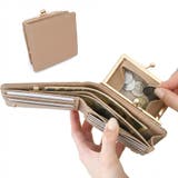 モカ | がま口財布 二つ折り 小銭入れ | REAL STYLE