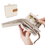 アイボリー | がま口財布 二つ折り 小銭入れ | REAL STYLE