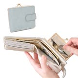 アイス | がま口財布 二つ折り 小銭入れ | REAL STYLE