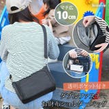 ブラック(金具ゴールド) | お財布ショルダー バッグ スマホ | REAL STYLE