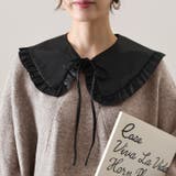 ブラック | 付け襟 レディース 黒 | REAL STYLE