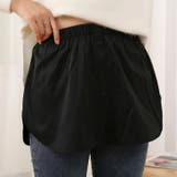 ブラック | 付け裾 つけ裾 レイヤード | REAL STYLE