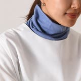 ブルーグレー | ネックカバー ネックウォーマー 冬 | REAL STYLE