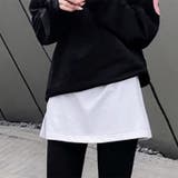 ホワイト×ベーシック | 付け裾 つけ裾 レイヤード | REAL STYLE