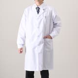 長袖 | 白衣 メンズ 大きいサイズ | REAL STYLE