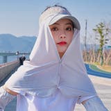 グレー | フェイスカバー UVカット UPF50+ | REAL STYLE