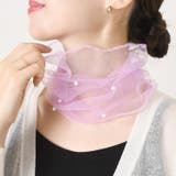 パープル | ネックカバー 夏用 UV | REAL STYLE