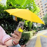 イエロー | 傘 スマホホルダー 雨傘 | REAL STYLE