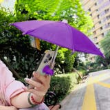 パープル | 傘 スマホホルダー 雨傘 | REAL STYLE