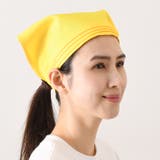 イエロー | 三角巾 おしゃれ 子供 | REAL STYLE