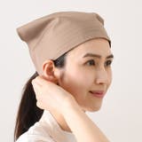 カーキベージュ | 三角巾 おしゃれ 子供 | REAL STYLE