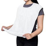 ホワイト | 食事エプロン タオル 介護 | REAL STYLE