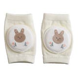 うさぎ | 赤ちゃん 膝当て 膝サポーター | REAL STYLE