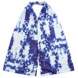 タイダイ | 食事エプロン タオル 介護 | REAL STYLE