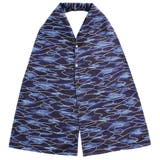 ウェーブ | 食事エプロン タオル 介護 | REAL STYLE