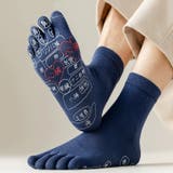 ネイビー(メンズ) | 靴下 5本指ソックス メンズ | REAL STYLE