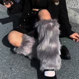 グレー | レッグウォーマー レッグカバー 毛皮 | REAL STYLE