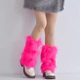 ピンクパープル | レッグウォーマー レッグカバー 毛皮 | REAL STYLE