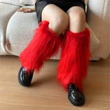 レッド | レッグウォーマー レッグカバー 毛皮 | REAL STYLE