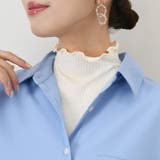 アイボリー | つけ襟 ハイネック スタンドカラー | REAL STYLE