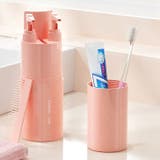 ピンク | トラベルボトル 8in1 旅行グッズ | REAL STYLE