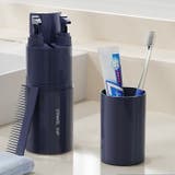 ネイビー | トラベルボトル 8in1 旅行グッズ | REAL STYLE