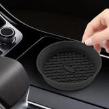 ブラック | コースター ドリンクホルダー 車用コースター | REAL STYLE