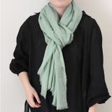 ミント | ストール 大判 薄手 | REAL STYLE