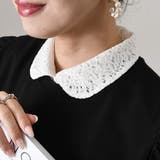 ホワイト | つけ襟 レース レディース | REAL STYLE