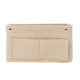 ベージュ | バッグインバッグ フェルト インナーバッグ | REAL STYLE