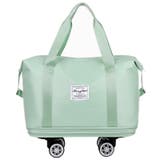 ミントグリーン | ボストンバッグ キャリーバッグ メンズ | REAL STYLE