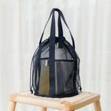 ネイビー | メッシュバッグ 大容量 巾着バッグ | REAL STYLE