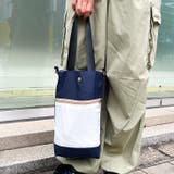 ネイビー | トートバッグ ショルダー バッグ | REAL STYLE
