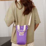 パープル | ショルダーバッグ トート サコッシュ | REAL STYLE