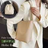 ベージュ | ホーボーバッグ トートバッグ ワンハンドルバッグ | REAL STYLE