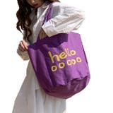 パープル | トートバッグ レディース メンズ | REAL STYLE