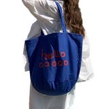ブルー | トートバッグ レディース メンズ | REAL STYLE